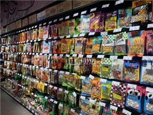 合作案例-满意超市