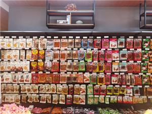 合作案例-百川超市